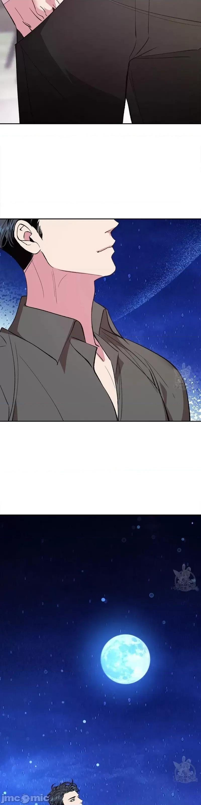 世界的尽头 世界的尽头第35话.zip 第37页