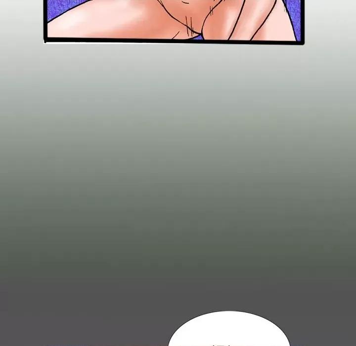 情事物语短篇集 情事物语短篇集-第 6 话 第29页