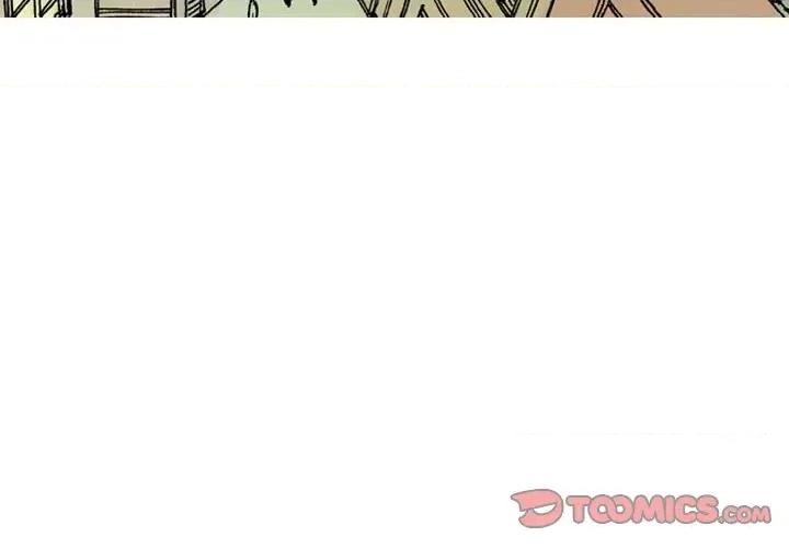 情事物语短篇集 情事物语短篇集-第 26 话 第4页