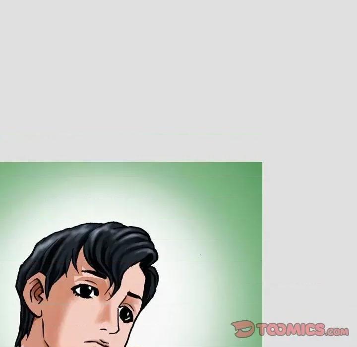 情事物语短篇集 情事物语短篇集-第 28 话 第11页