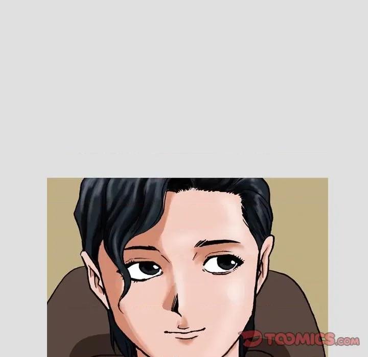 情事物语短篇集 情事物语短篇集-第 28 话 第20页