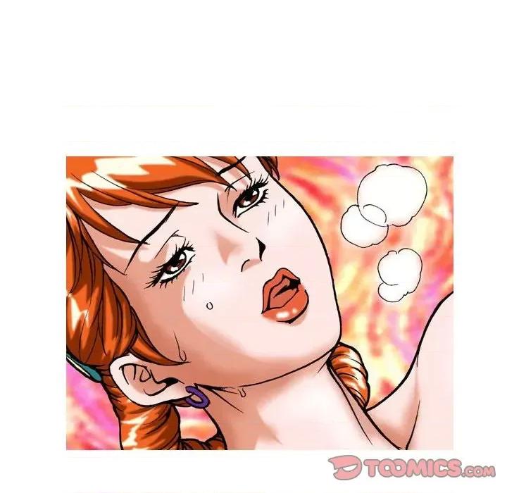 情事物语短篇集 情事物语短篇集-第 33 话 第16页