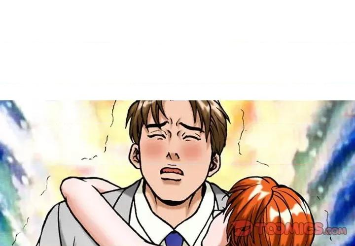 情事物语短篇集 情事物语短篇集-第 34 话 第4页