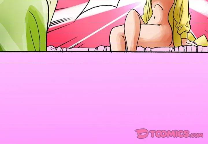 情事物语短篇集 情事物语短篇集-第 36 话 第2页