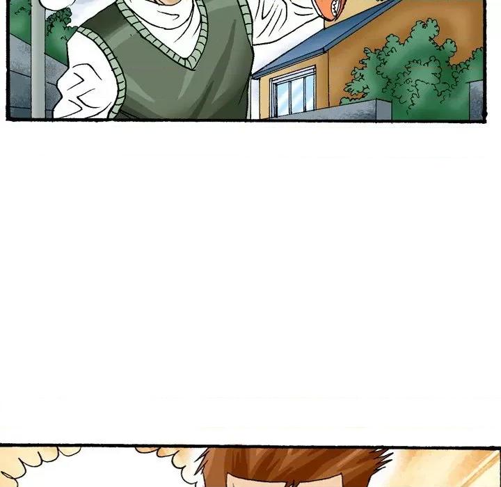 情事物语短篇集 情事物语短篇集-第 41 话 第16页