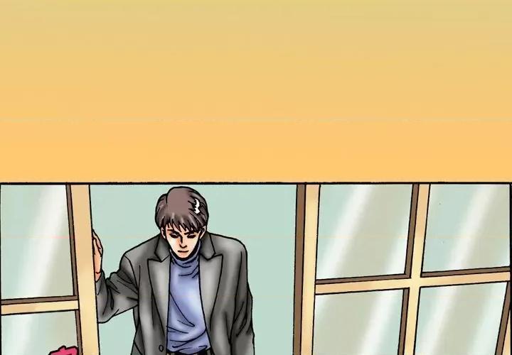 情事物语短篇集 情事物语短篇集-第 43 话 第3页