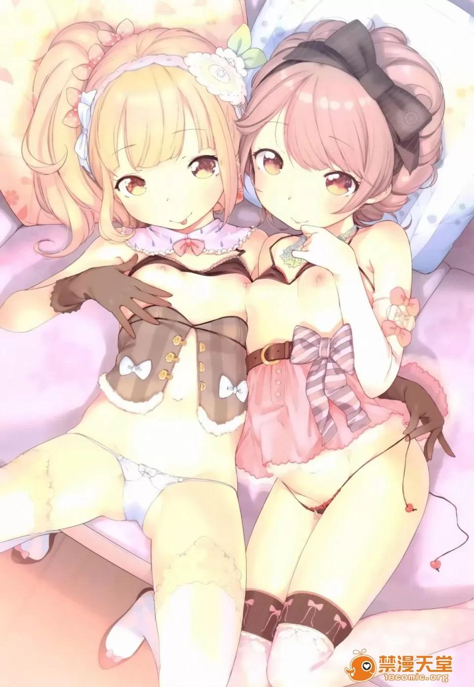 おんなのこぱーてぃ。 [篆仪通文书坊汉化][へんりいだ] おんなのこぱーてぃ。 第106页
