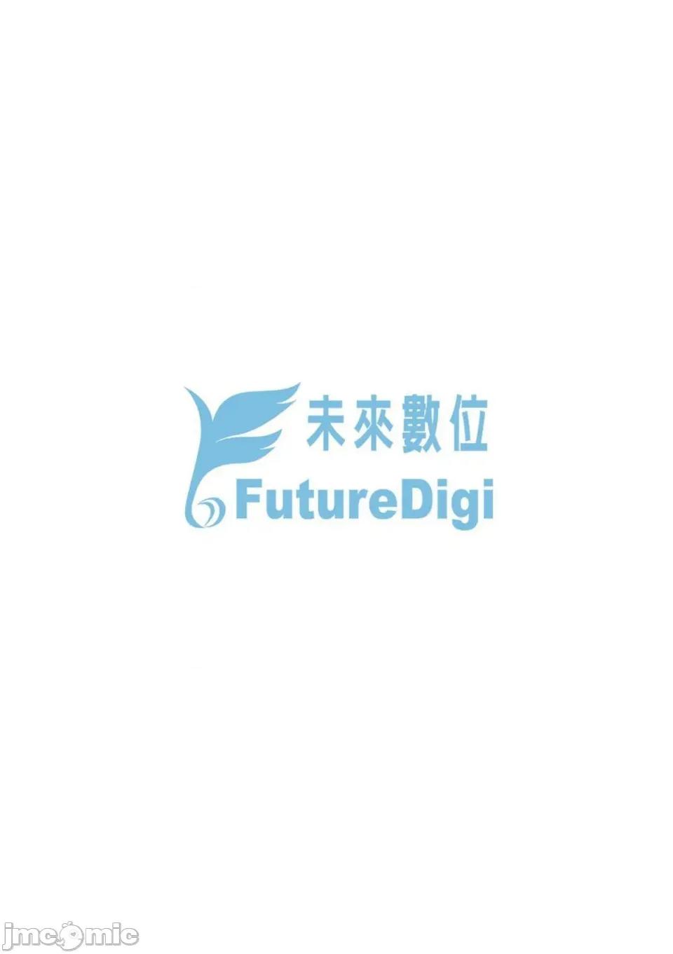 世代 [ぶぶづけ] 援交世代 [中国翻译] [无修正] [DL版] 第138页