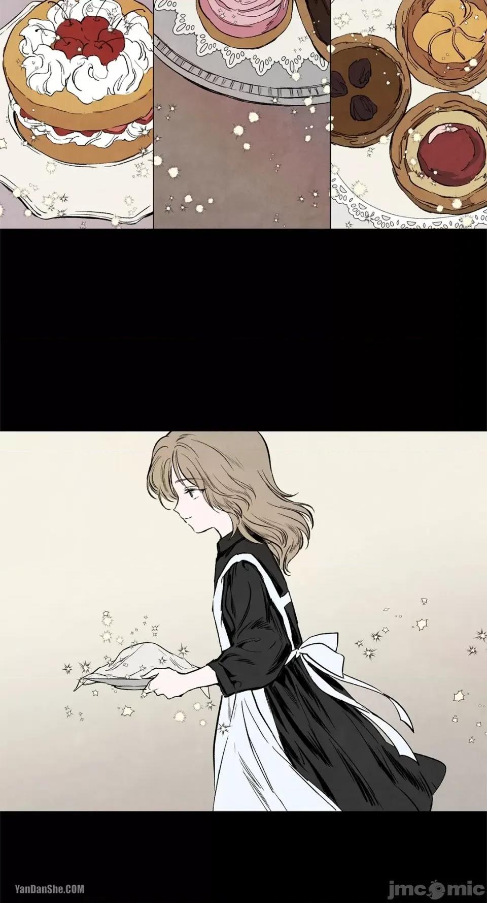 驯服格雷斯 驯服格雷斯-4 第3页