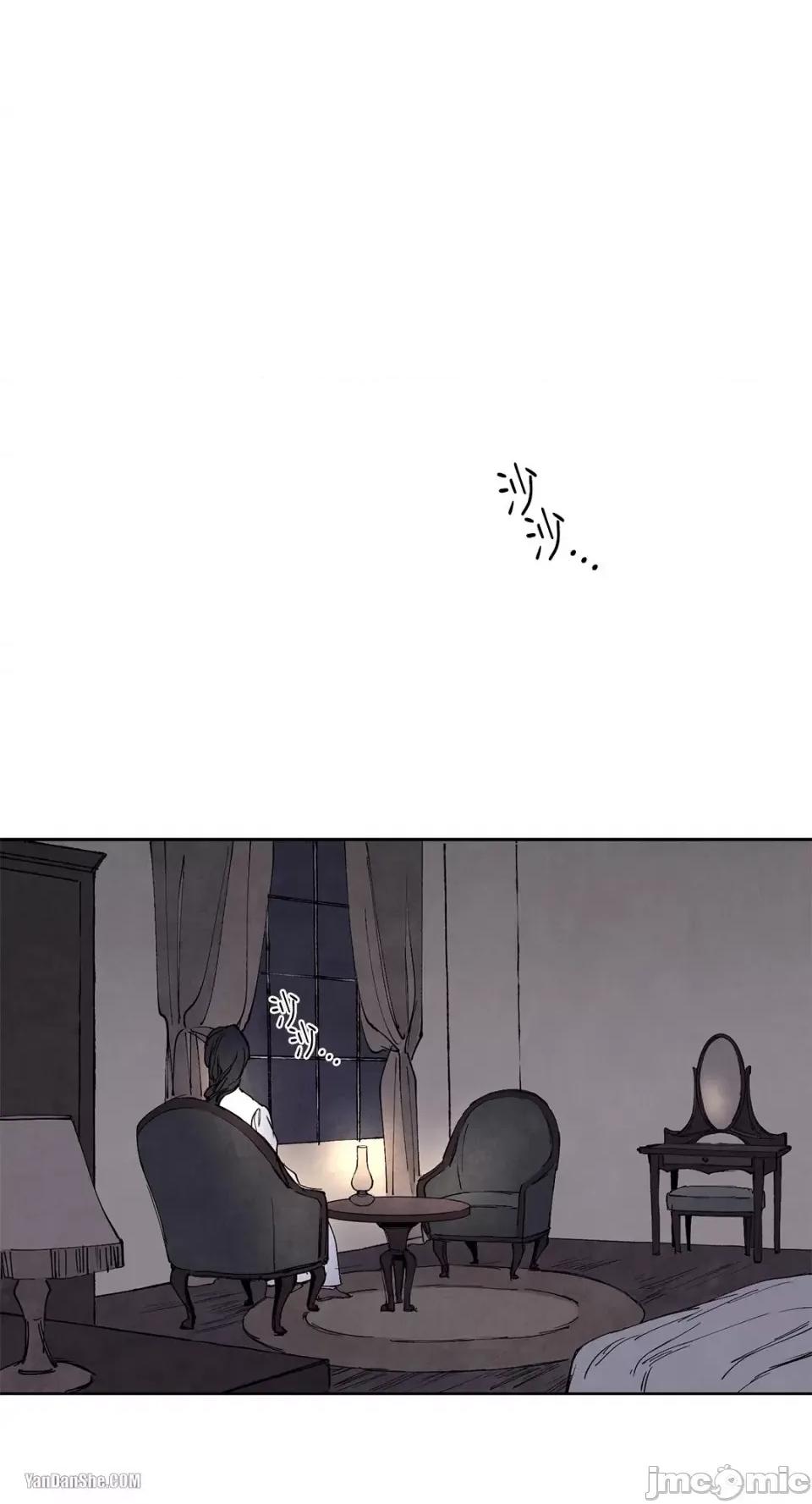 驯服格雷斯 驯服格雷斯-4 第32页