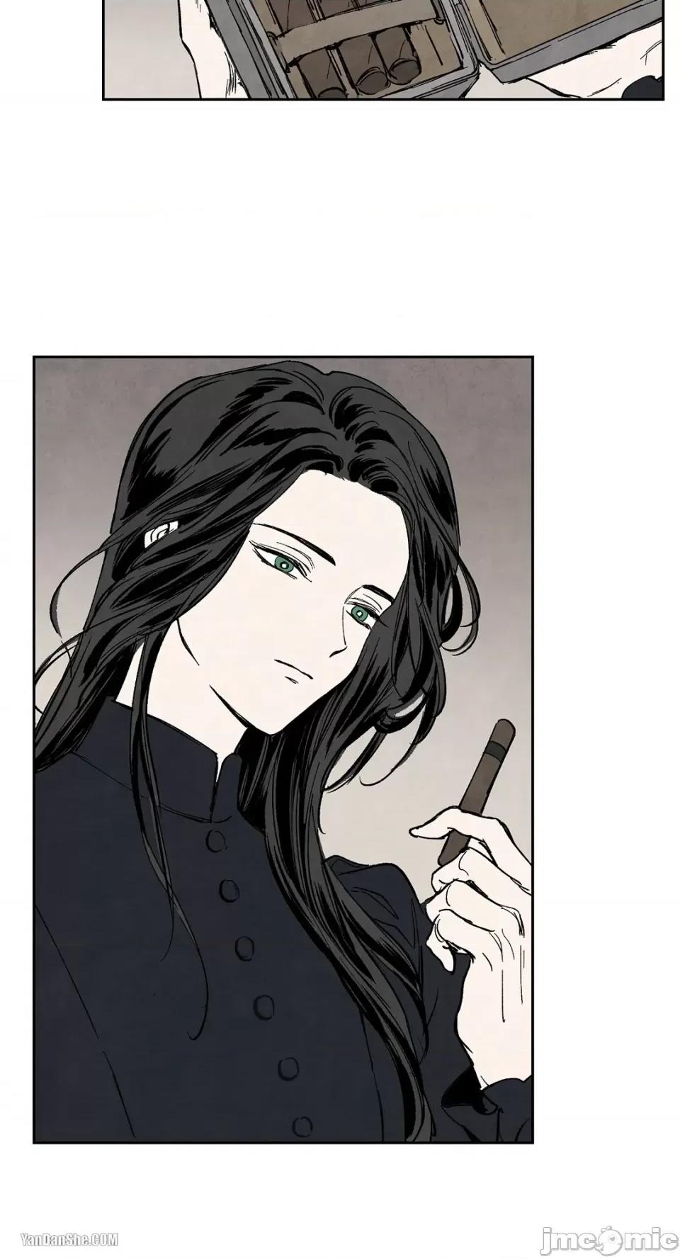 驯服格雷斯 驯服格雷斯-13 第27页