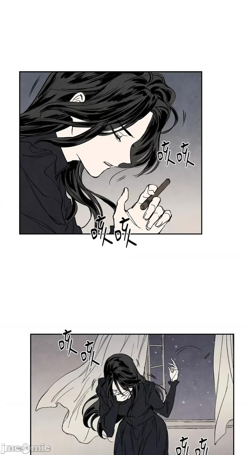 驯服格雷斯 驯服格雷斯-13 第31页