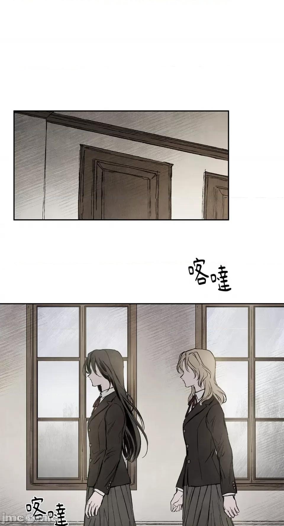驯服格雷斯 驯服格雷斯-15 第36页