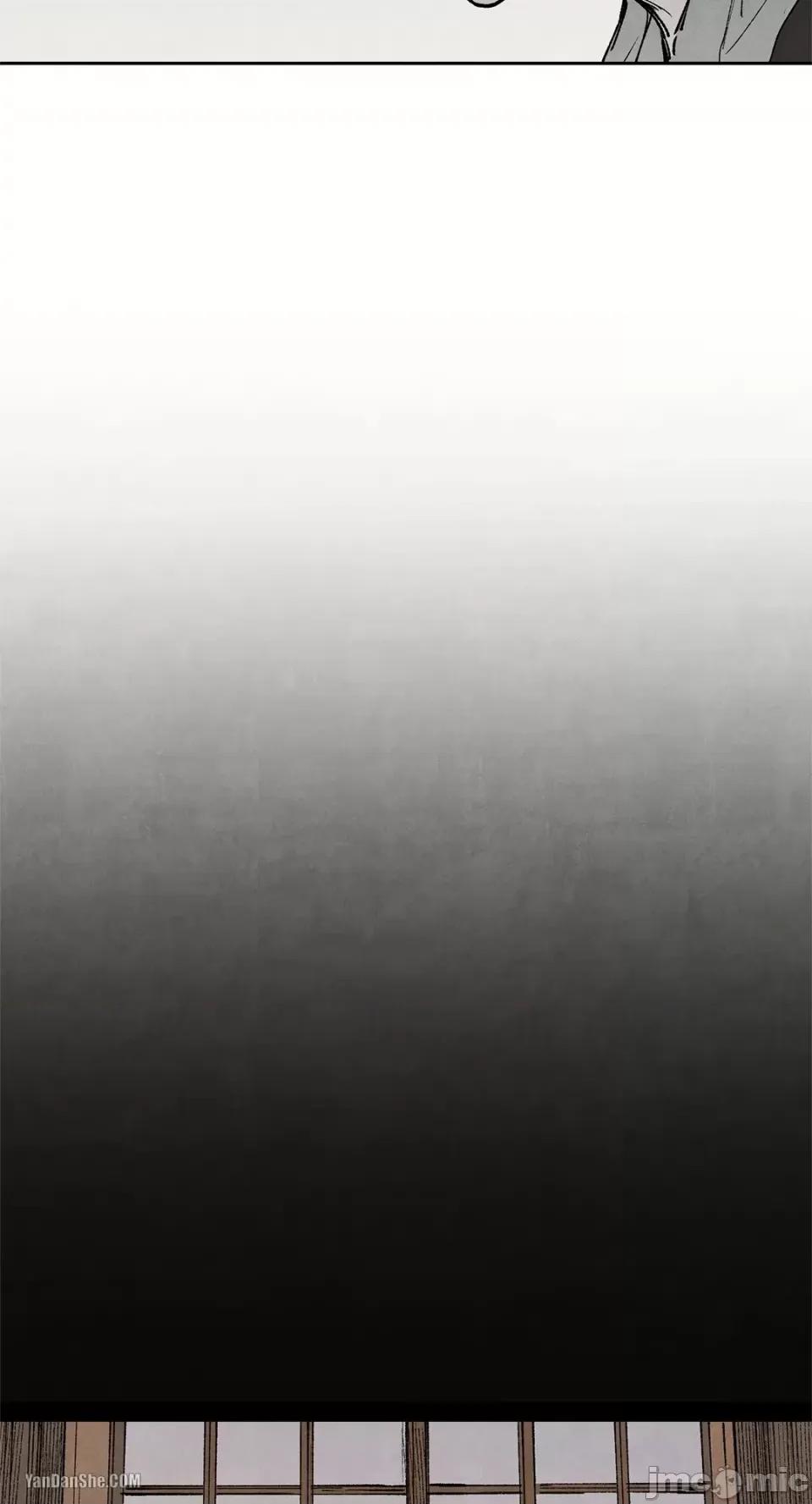 驯服格雷斯 驯服格雷斯-16 第3页