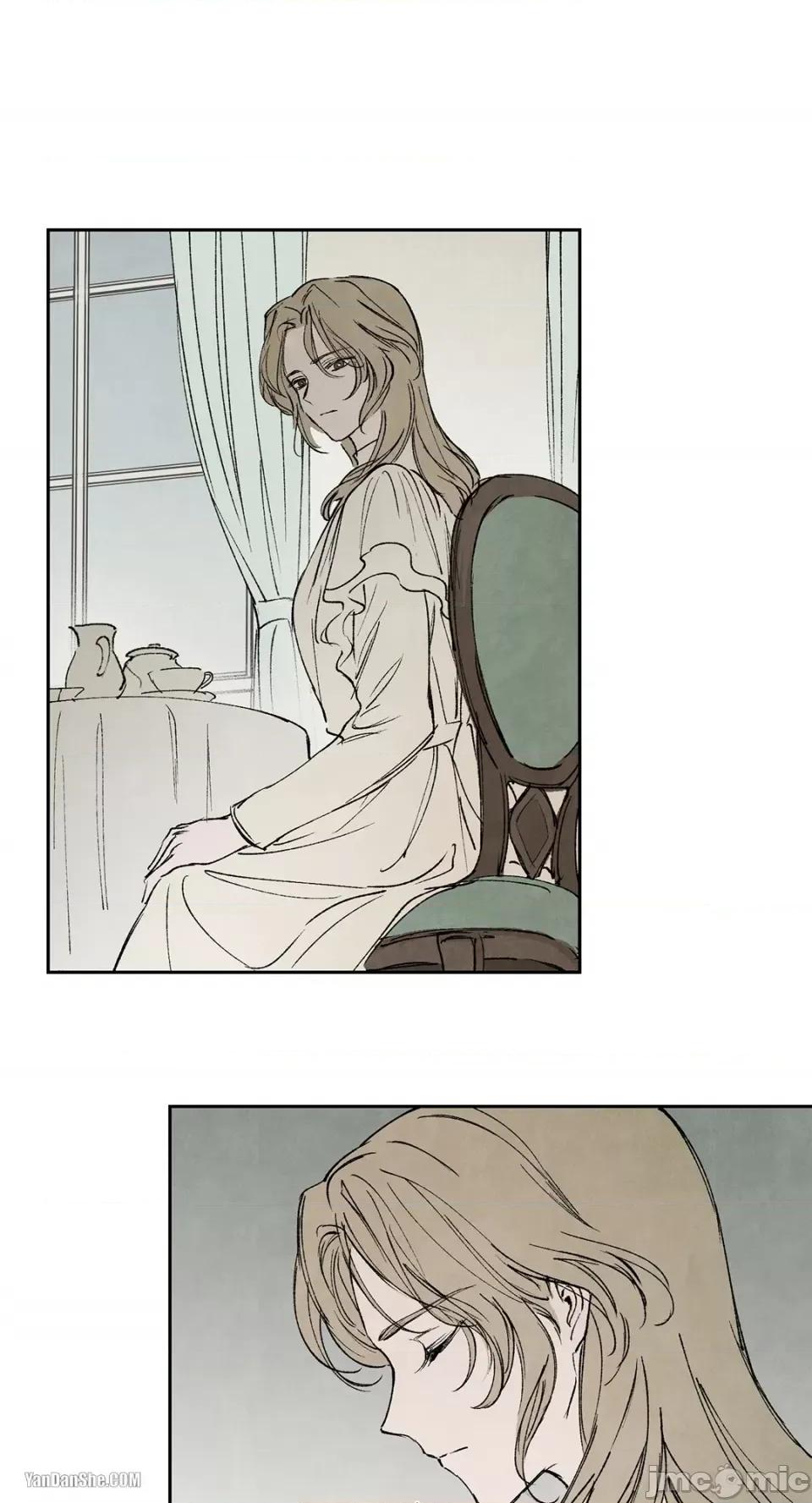 驯服格雷斯 驯服格雷斯-16 第29页