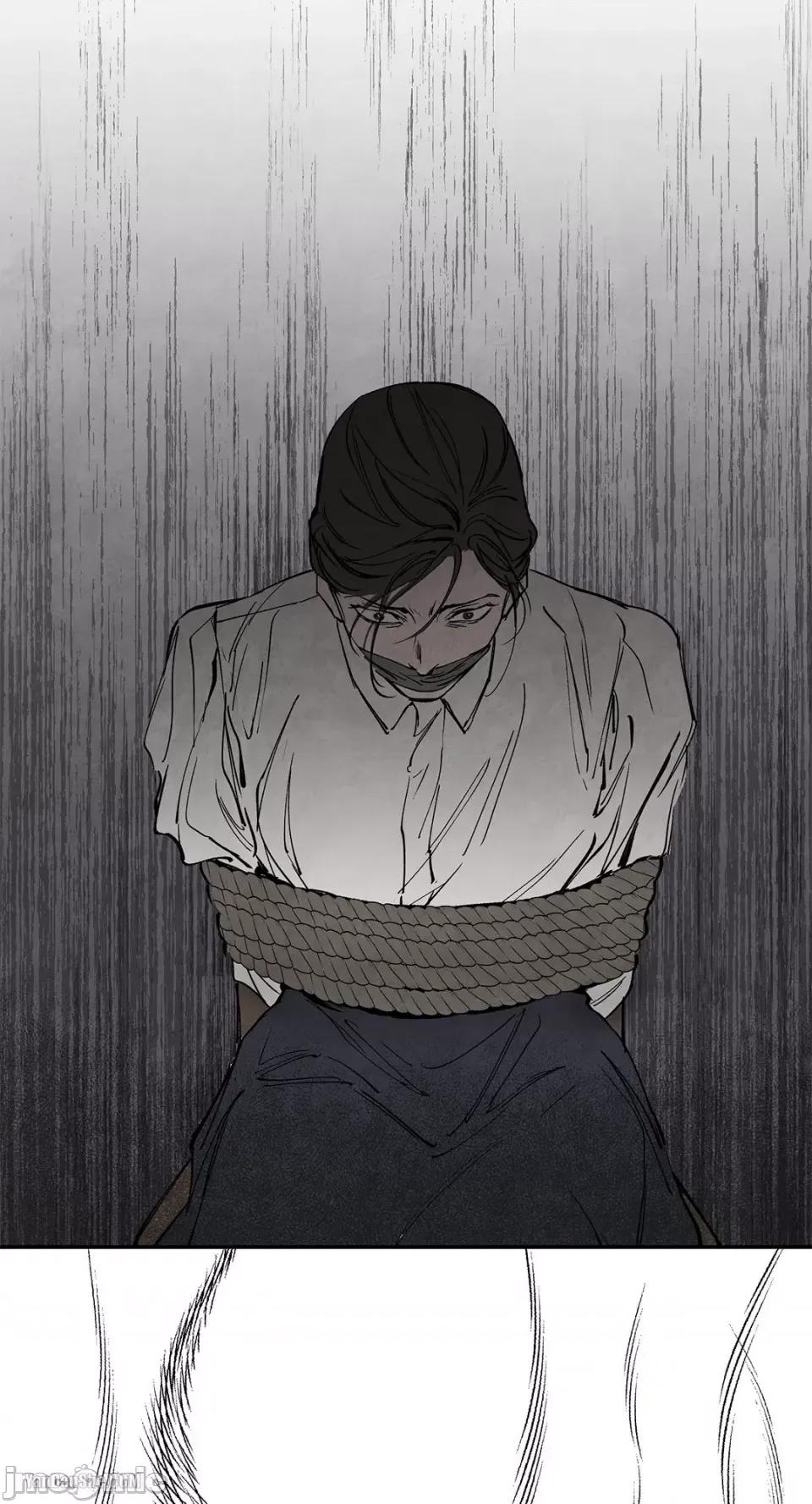 驯服格雷斯 驯服格雷斯-19 第5页