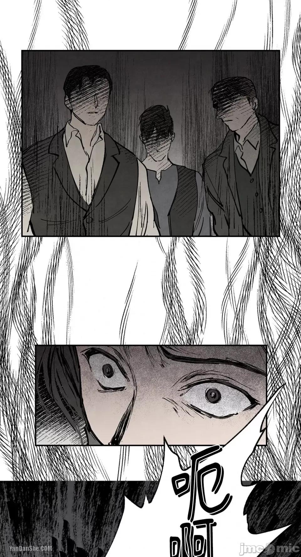 驯服格雷斯 驯服格雷斯-19 第6页