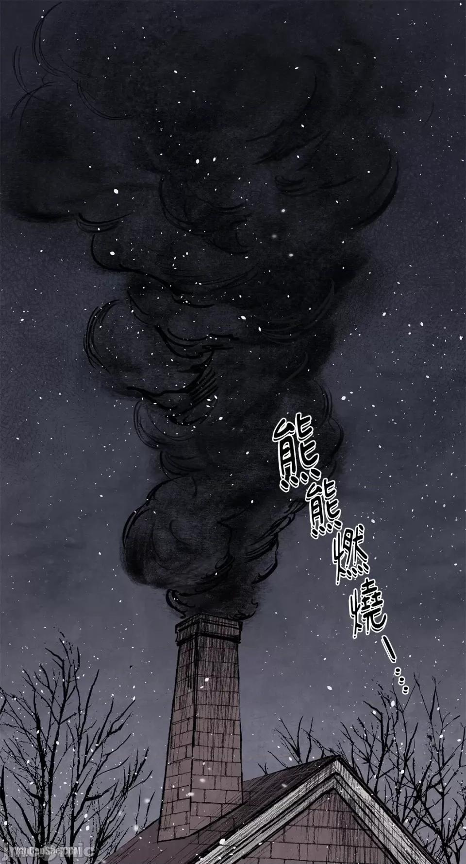 驯服格雷斯 驯服格雷斯-24 第1页