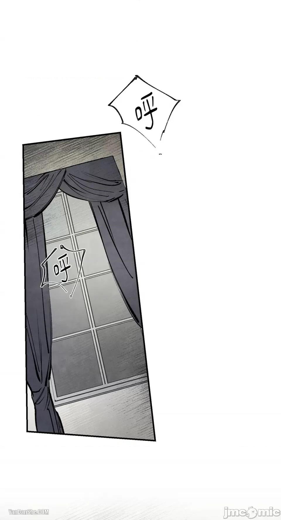 驯服格雷斯 驯服格雷斯-30 第1页