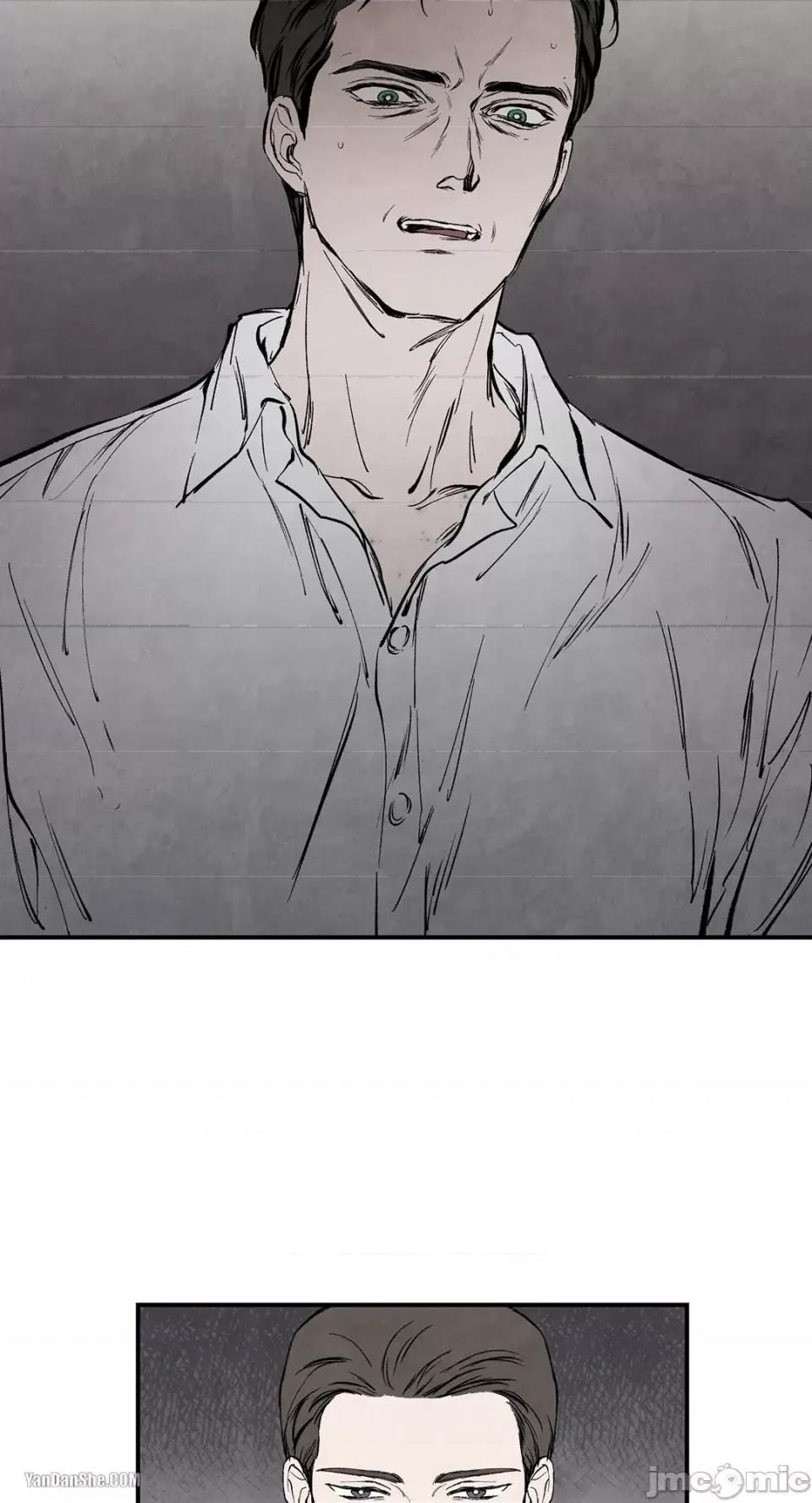 驯服格雷斯 驯服格雷斯-30 第10页