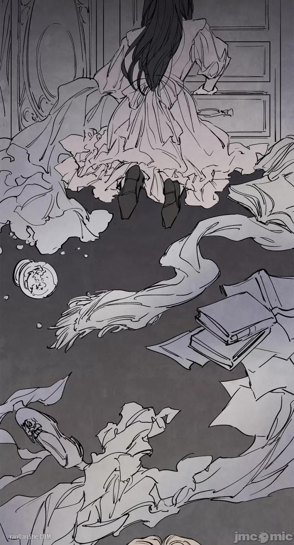 驯服格雷斯 驯服格雷斯-32 第24页
