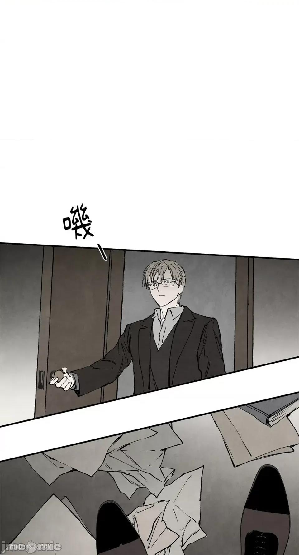 驯服格雷斯 驯服格雷斯-34 第1页