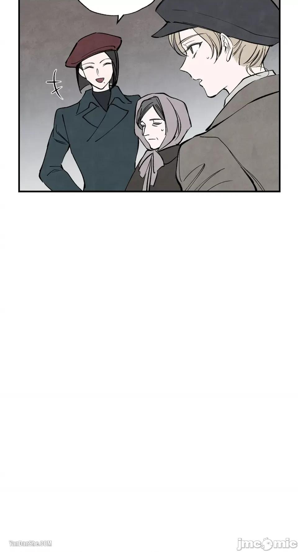 驯服格雷斯 驯服格雷斯-34 第26页