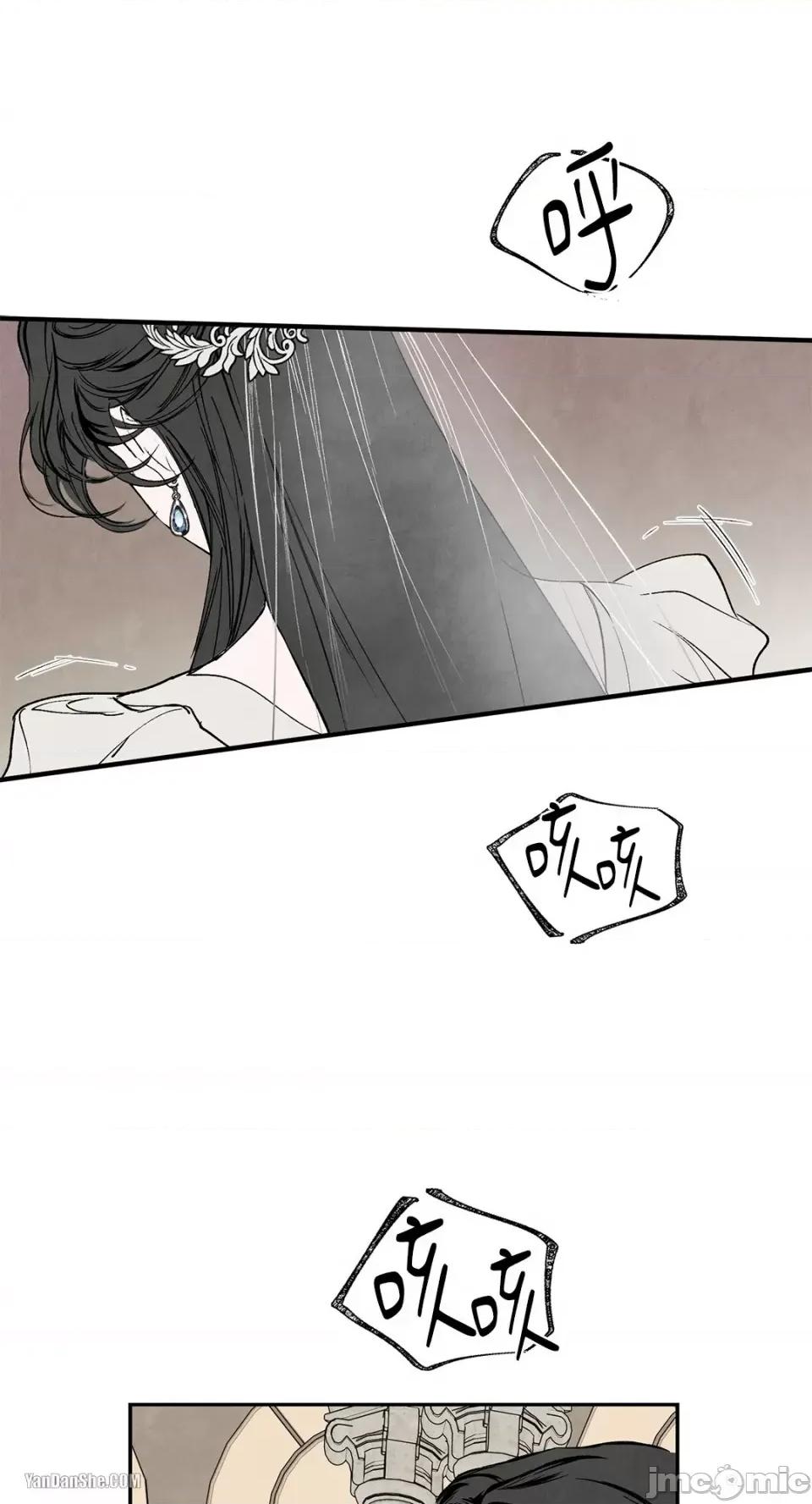驯服格雷斯 驯服格雷斯-39 第1页