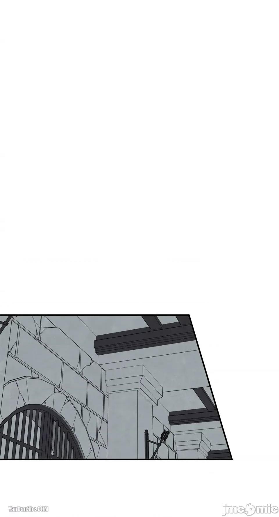 驯服格雷斯 驯服格雷斯-41 第27页