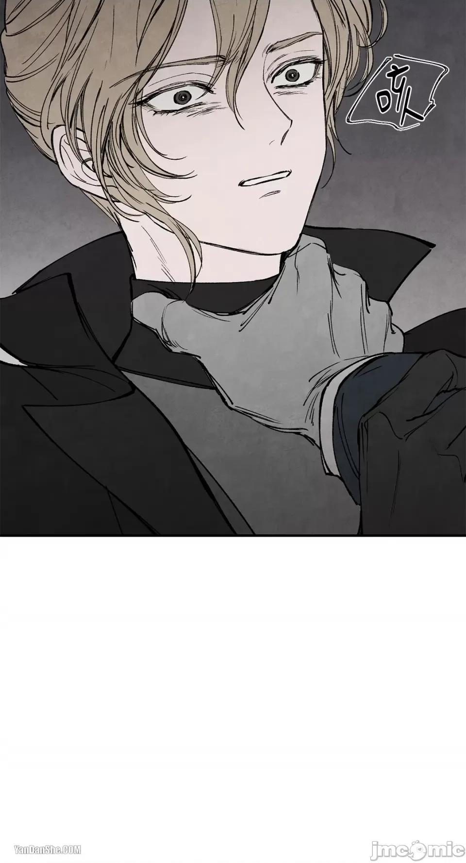 驯服格雷斯 驯服格雷斯-41 第47页