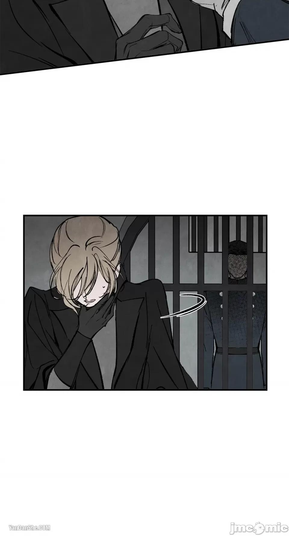 驯服格雷斯 驯服格雷斯-42 第5页