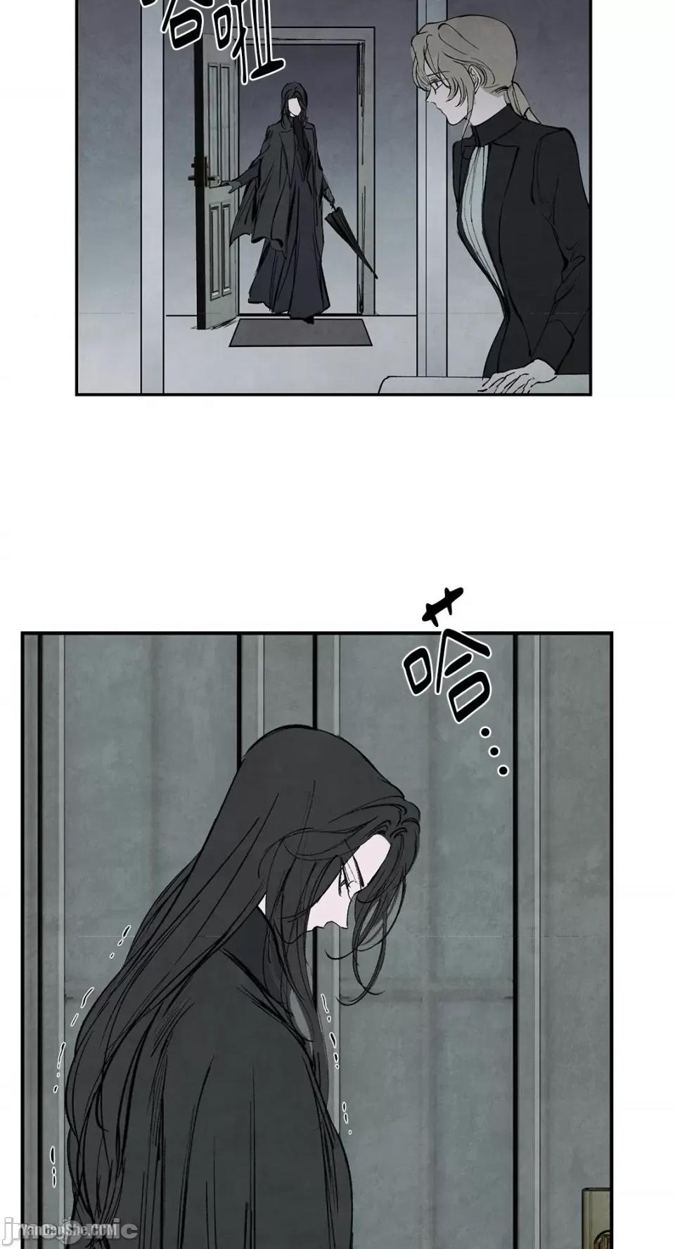 驯服格雷斯 驯服格雷斯-45 第42页