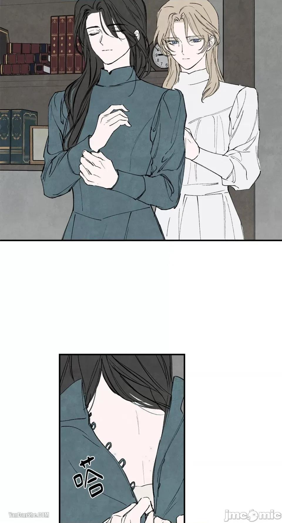 驯服格雷斯 驯服格雷斯-46 第31页