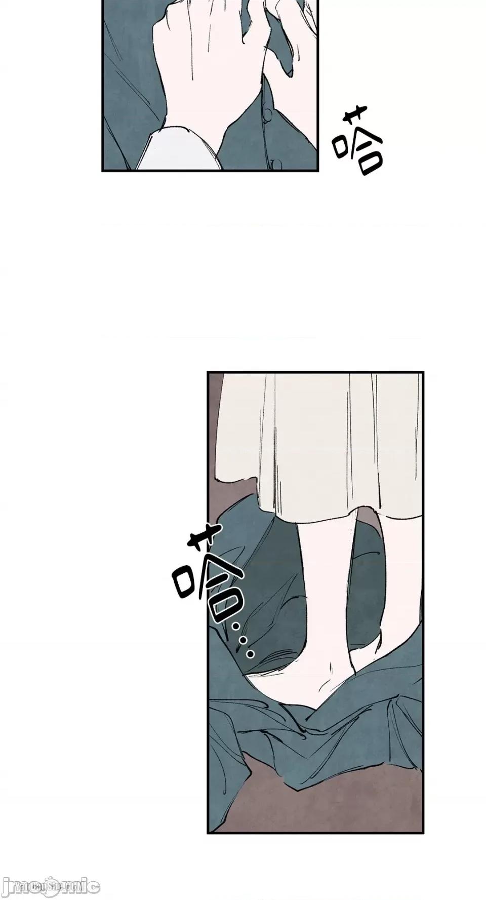 驯服格雷斯 驯服格雷斯-46 第32页