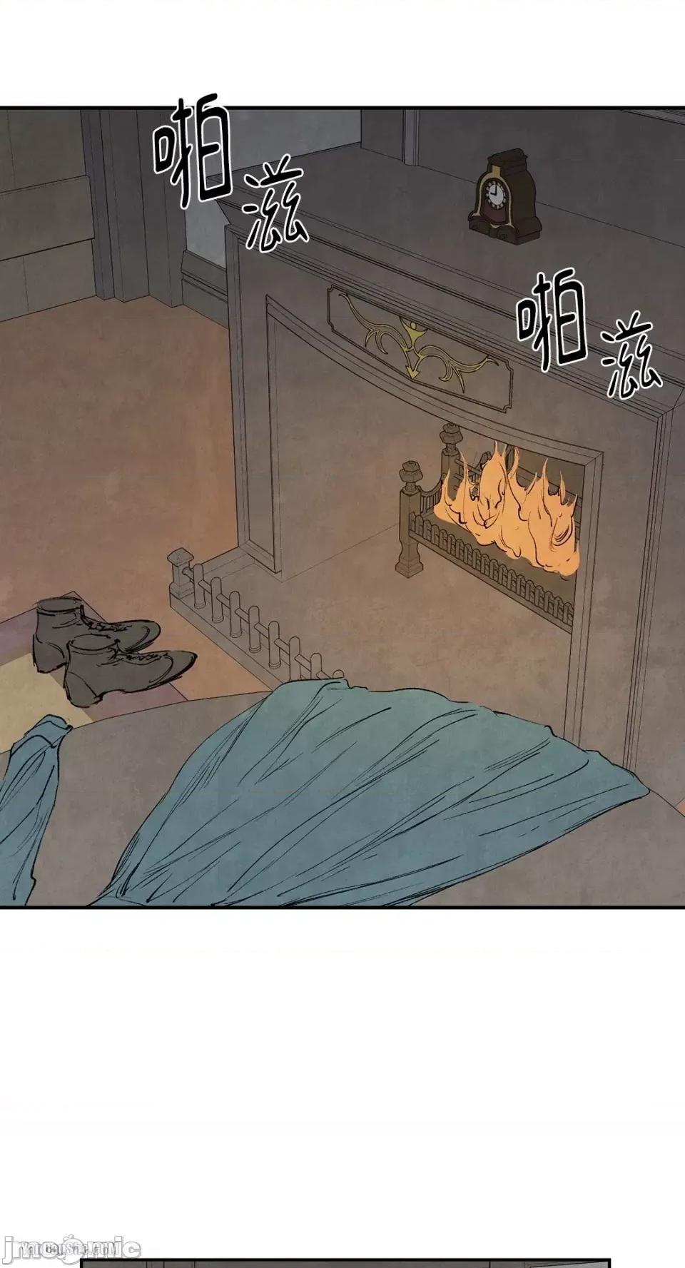 驯服格雷斯 驯服格雷斯-46 第42页