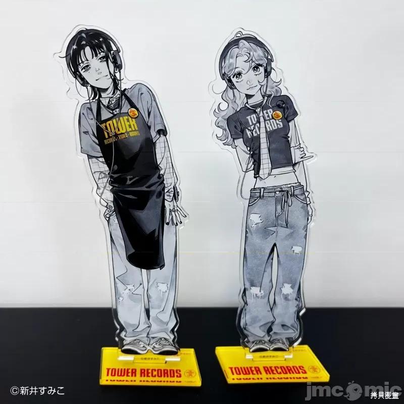 在意的人不是男生 在意的人不是男生 93 第7页