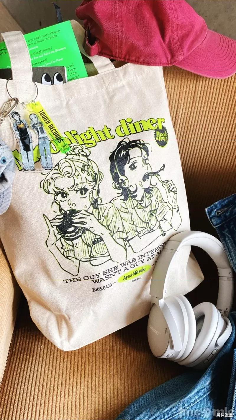 在意的人不是男生 在意的人不是男生 93 第10页
