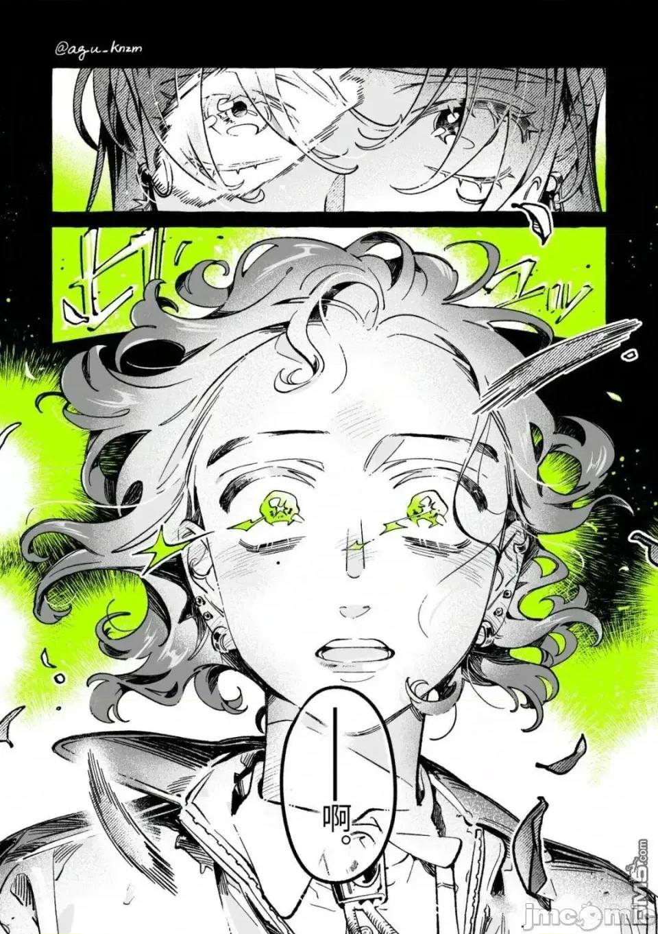 在意的人不是男生 在意的人不是男生 112 第4页