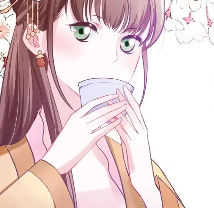 娘子嫁到 娘子嫁到-第 2 话 第71页
