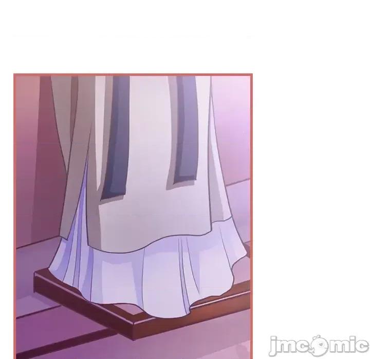 娘子嫁到 娘子嫁到-第 3 话 第45页