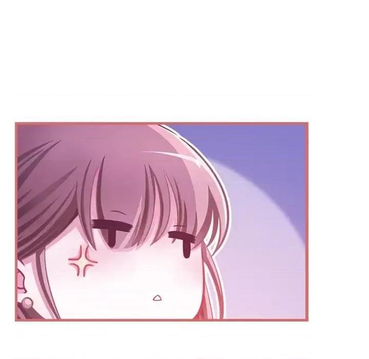 娘子嫁到 娘子嫁到-第 5 话 第14页