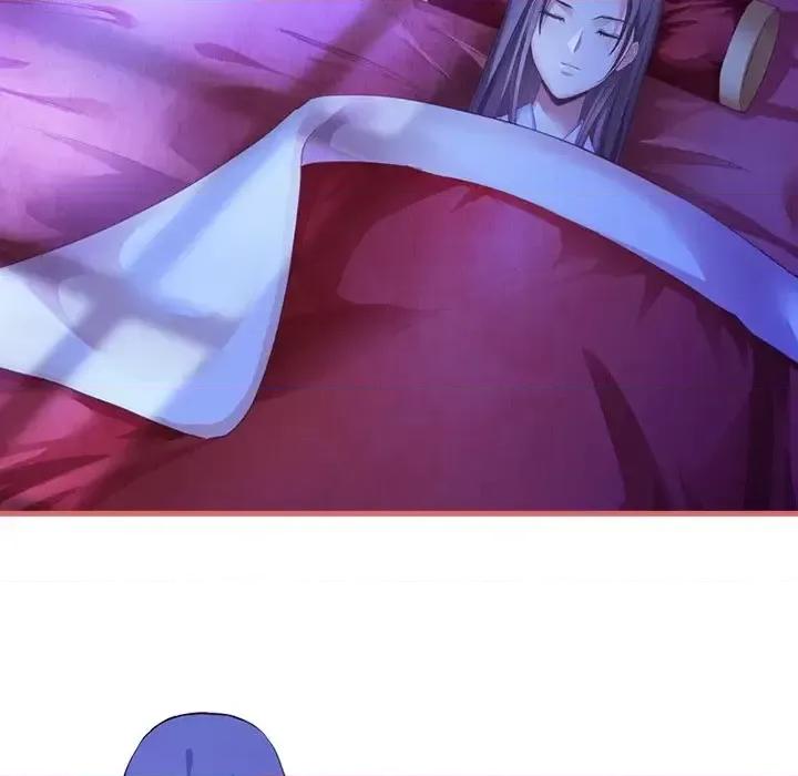 娘子嫁到 娘子嫁到-第 7 话 第29页