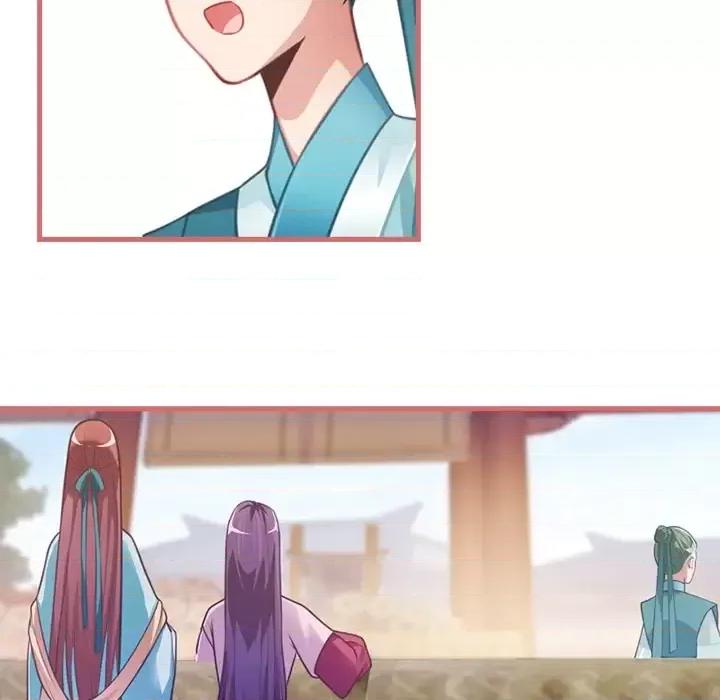 娘子嫁到 娘子嫁到-第 9 话 第48页