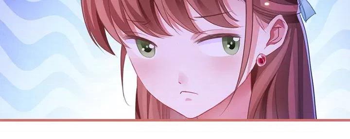 娘子嫁到 娘子嫁到-第 14 话 第57页