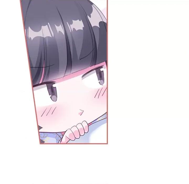 娘子嫁到 娘子嫁到-第 26 话 第22页