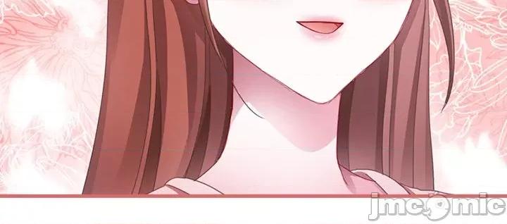 娘子嫁到 娘子嫁到-第 31 话 第65页