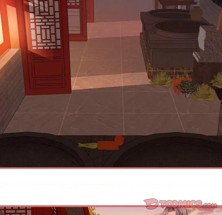 娘子嫁到 娘子嫁到-第 33 话 第19页