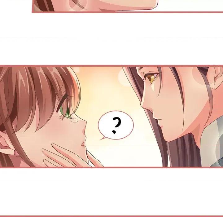 娘子嫁到 娘子嫁到-第 34 话 第29页