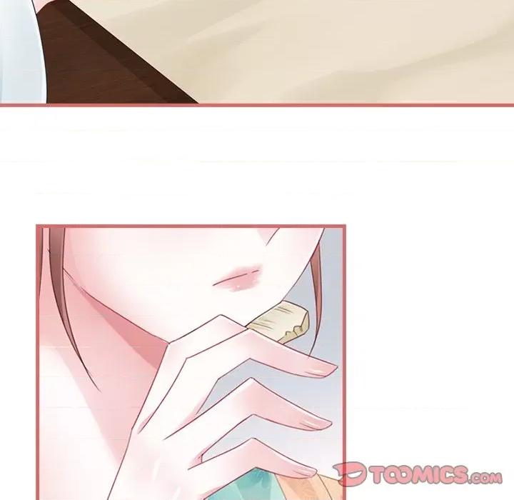 娘子嫁到 娘子嫁到-第 34 话 第52页