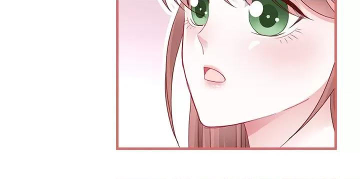 娘子嫁到 娘子嫁到-第 34 话 第67页